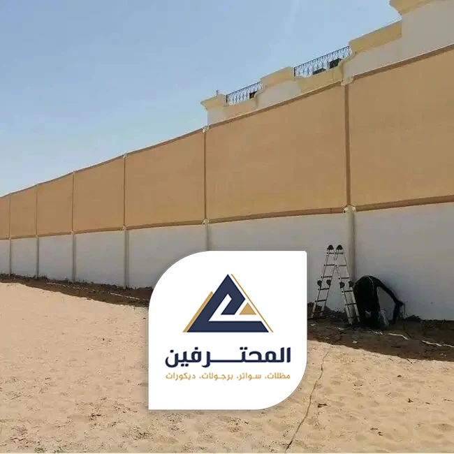 حداد مظلات وسواتر بجده
