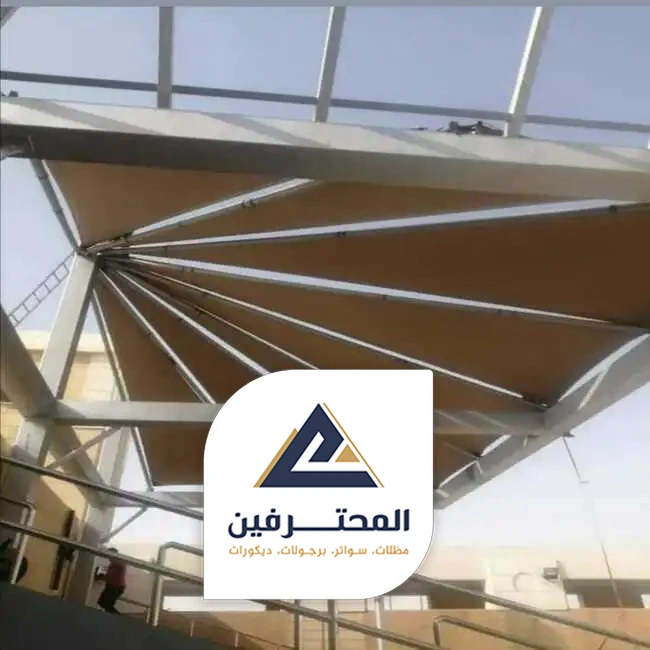 تفصيل مظلات وسواتر بجدة