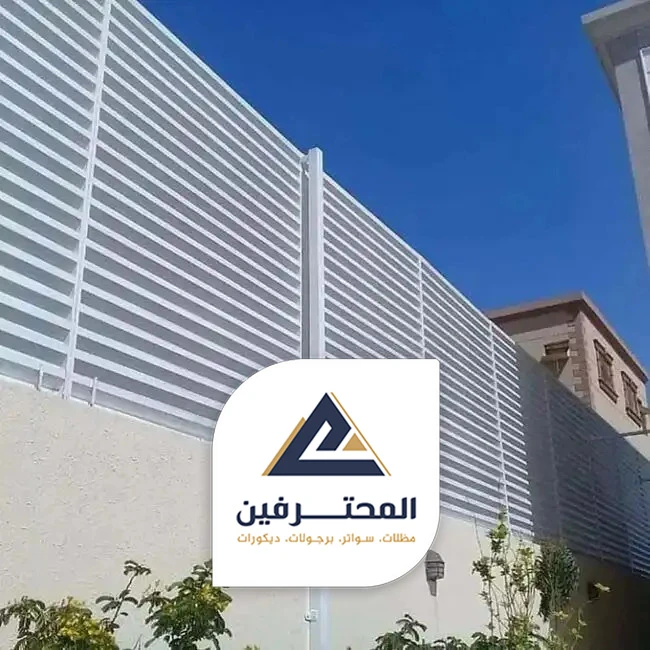 اسعار السواتر القماش بجده