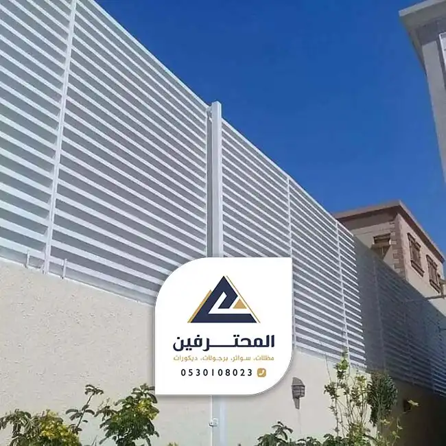 اسعار السواتر القماش بجده