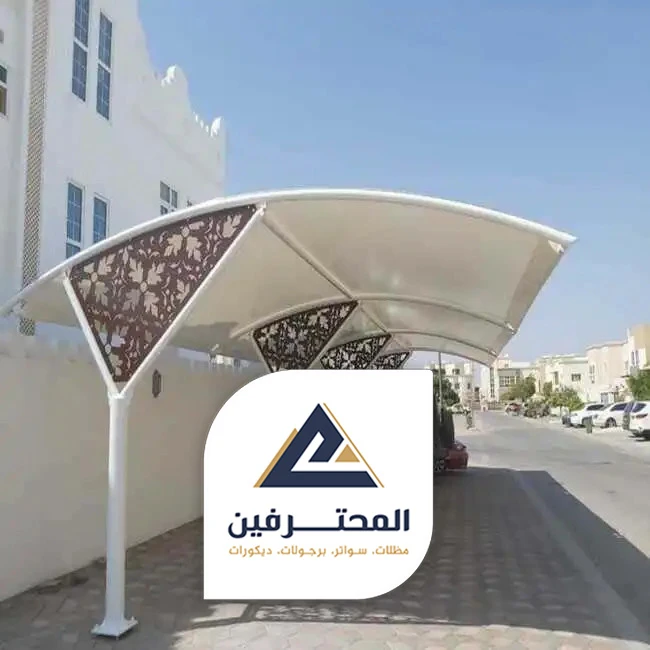 تفصيل قماش مظلات بجدة