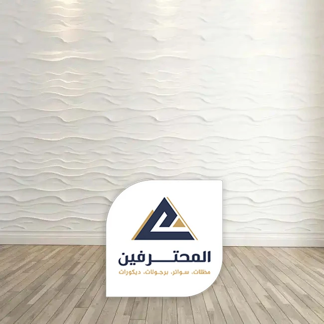 ارضيات باركية بجده