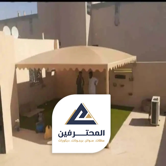 مظلات قماش بي في سي بجدة