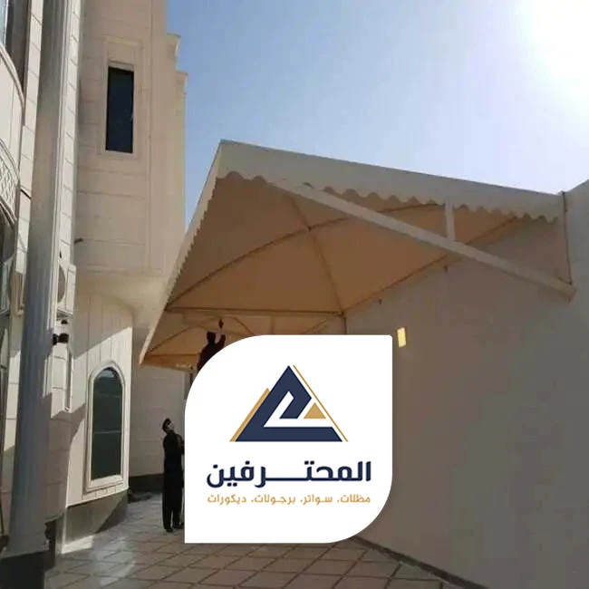 محل مظلات بجده