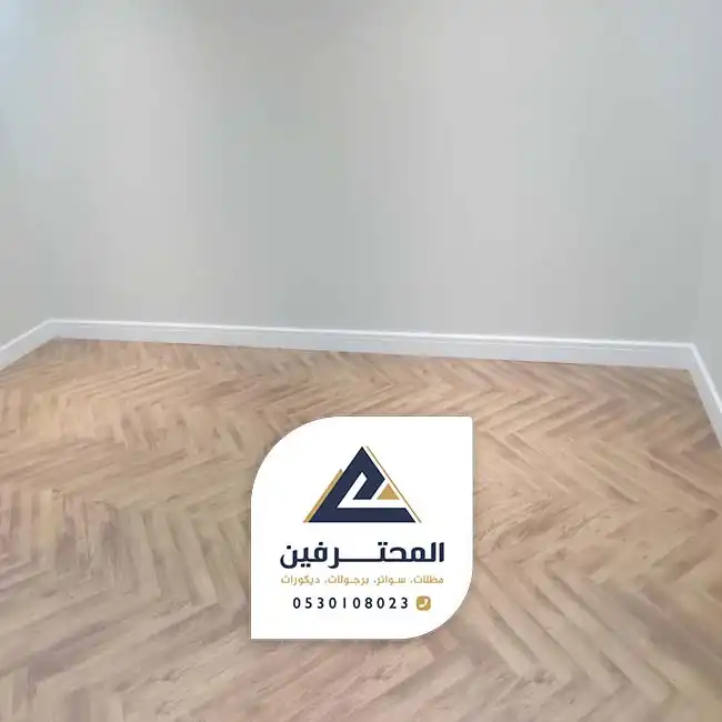 باركية فاتح بجده