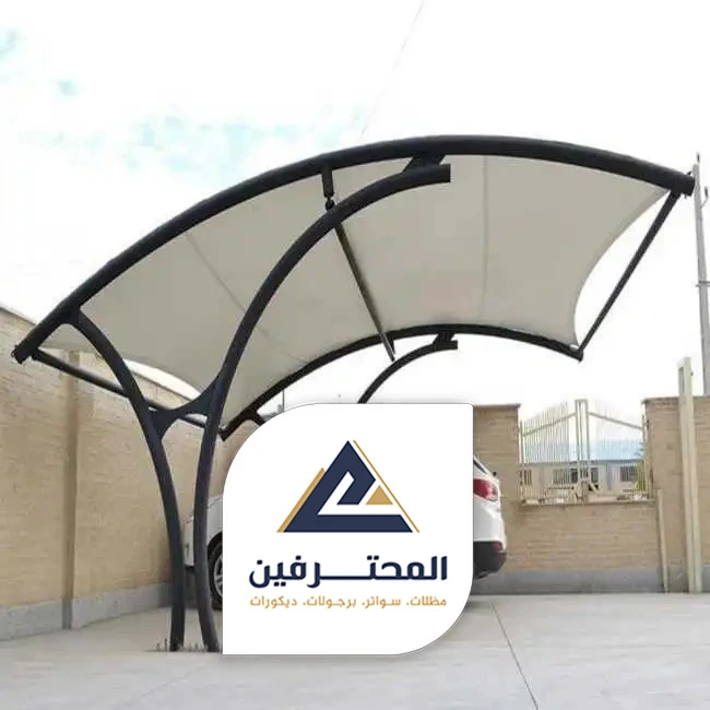 محلات مظلات بجده