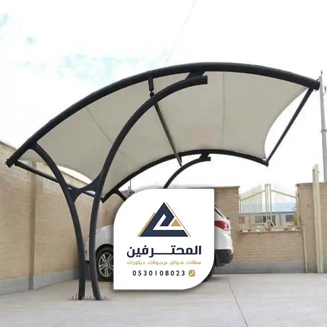 محلات مظلات بجده