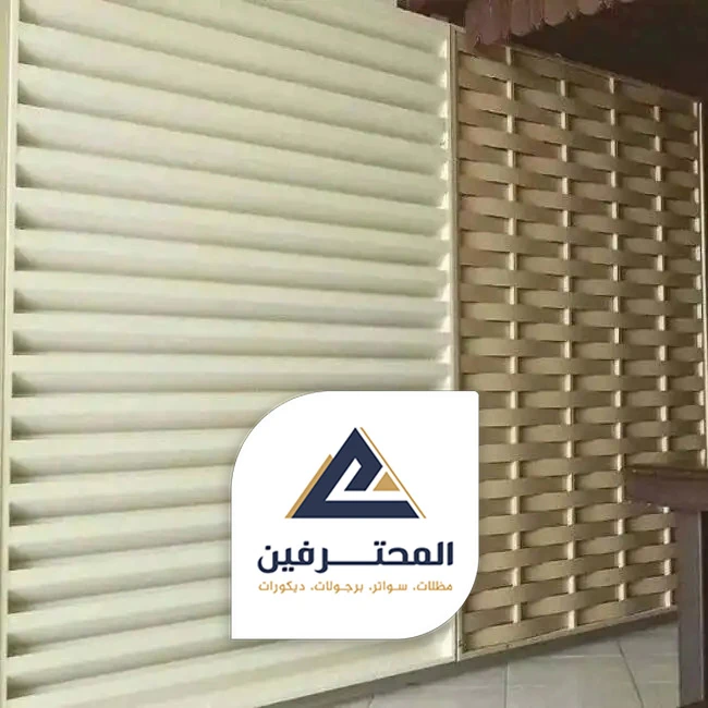 سواتر جدارية بجده