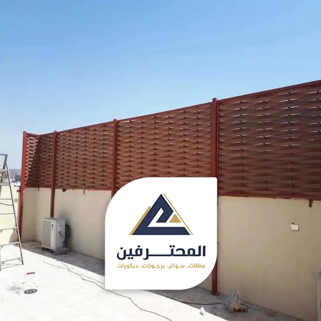 سواتر شينكو بجده