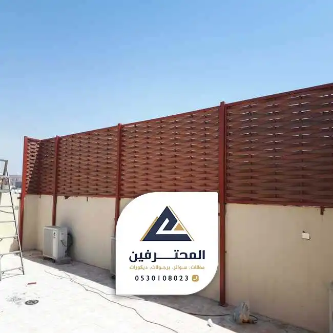 سواتر شينكو بجده