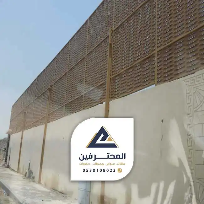 تركيب سواتر شينكو بجده
