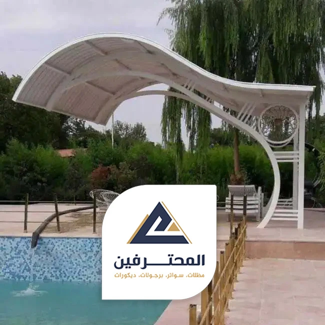 اشكال مظلات قرميد بجدة