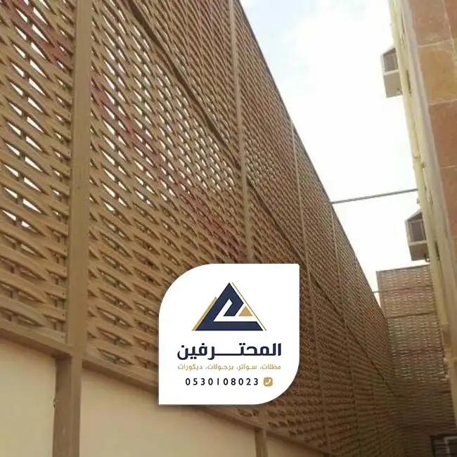 سعر سواتر قماش بجده