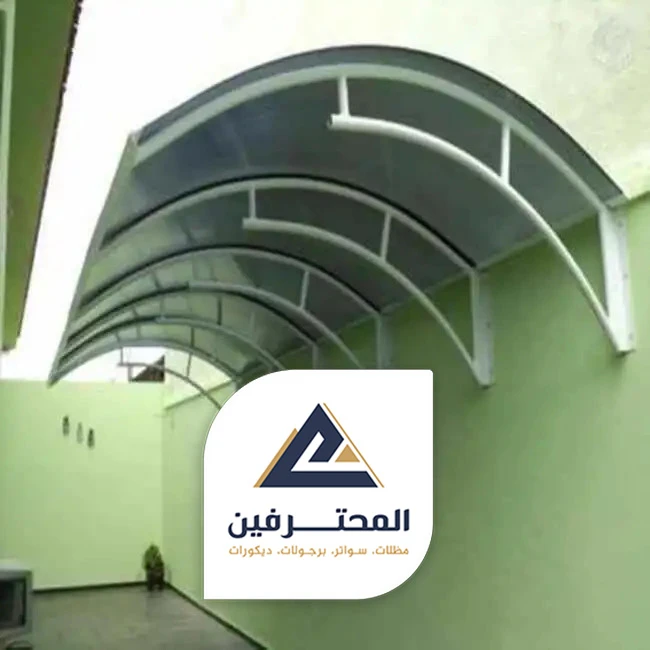 مظلة قرميد بجدة