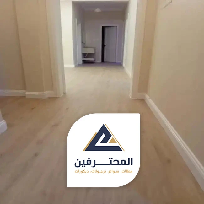 باركية ضد الماء بجده