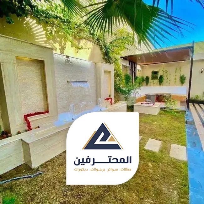 محلات تنسيق حدائق جدة