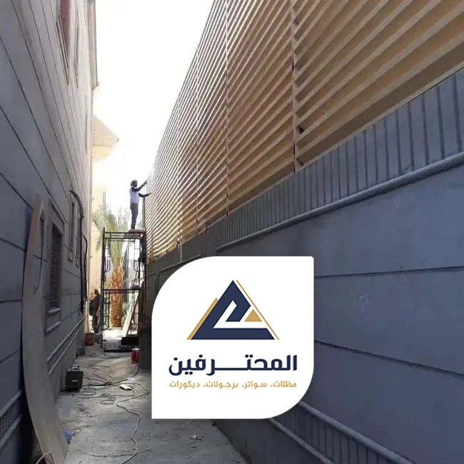 تركيب سواتر جدة