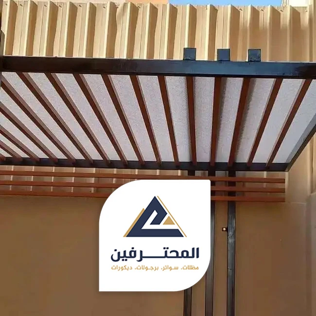 مظلات قبب جدة