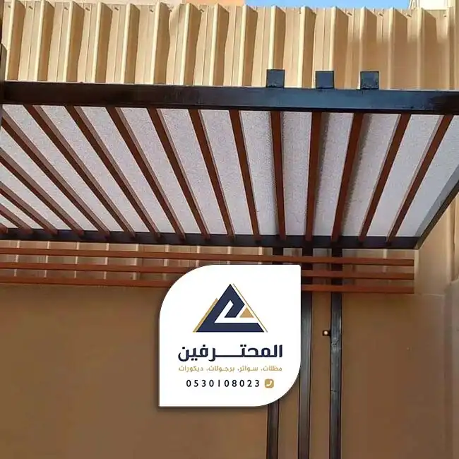 مظلات قبب جدة