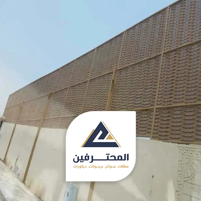 اسعار سواتر قماش بجده