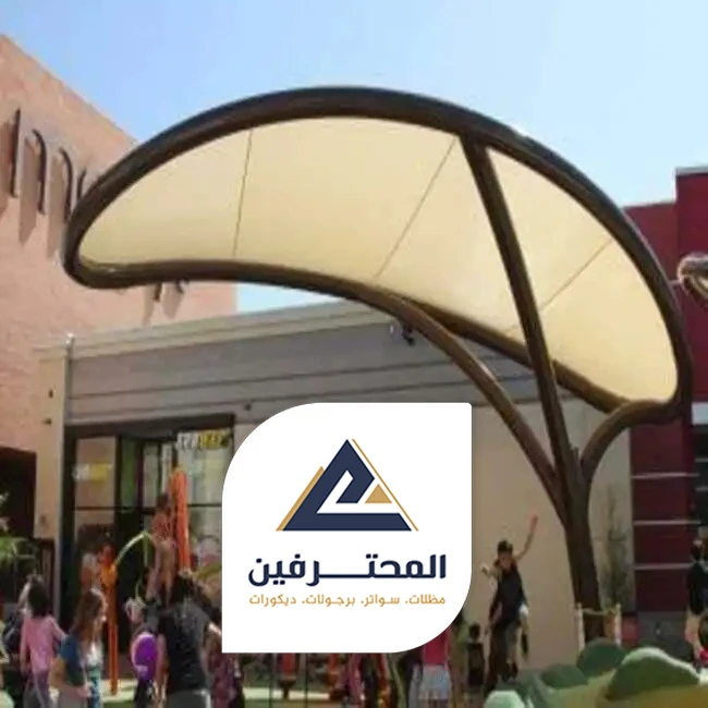 مظلات قماش بجدة