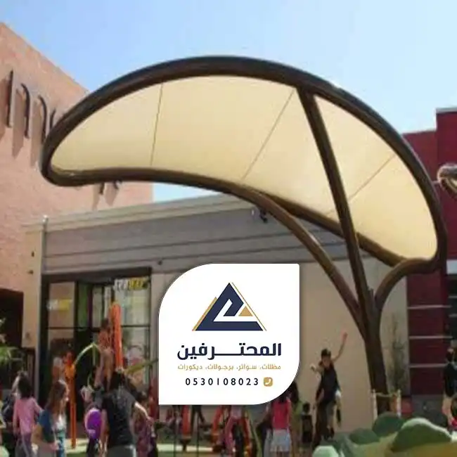 مظلات قماش بجدة