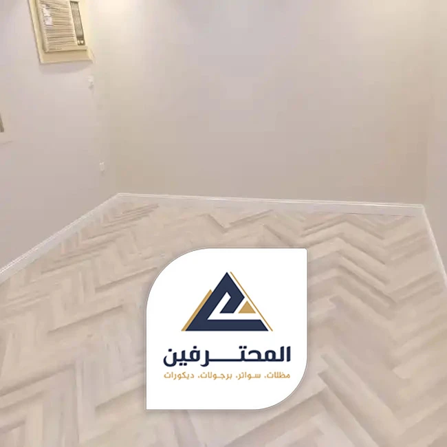 باركية غرف نوم جده