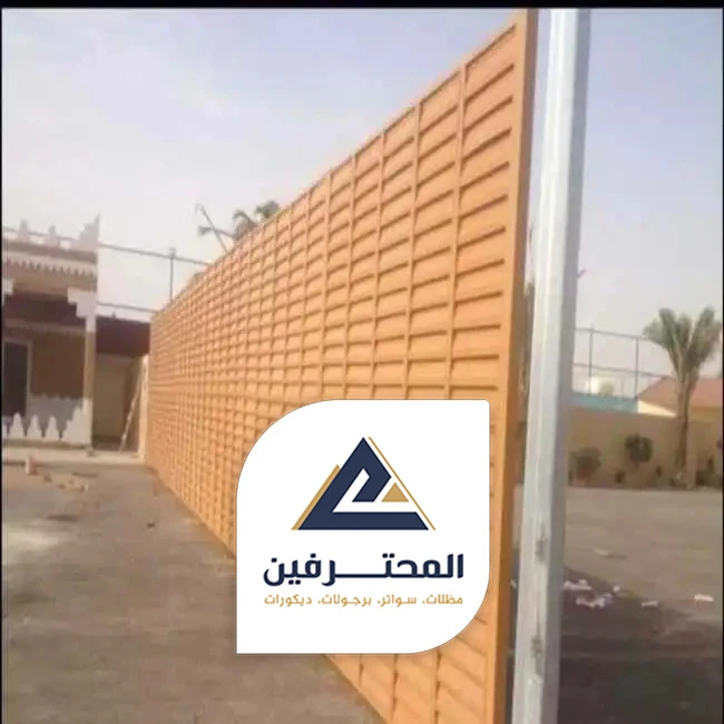 تركيب سواتر لكسان بجده