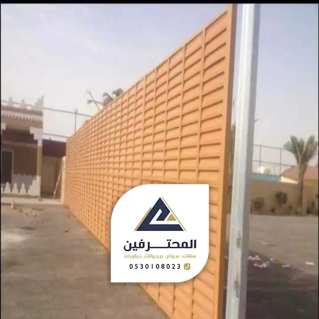 تركيب سواتر لكسان بجده