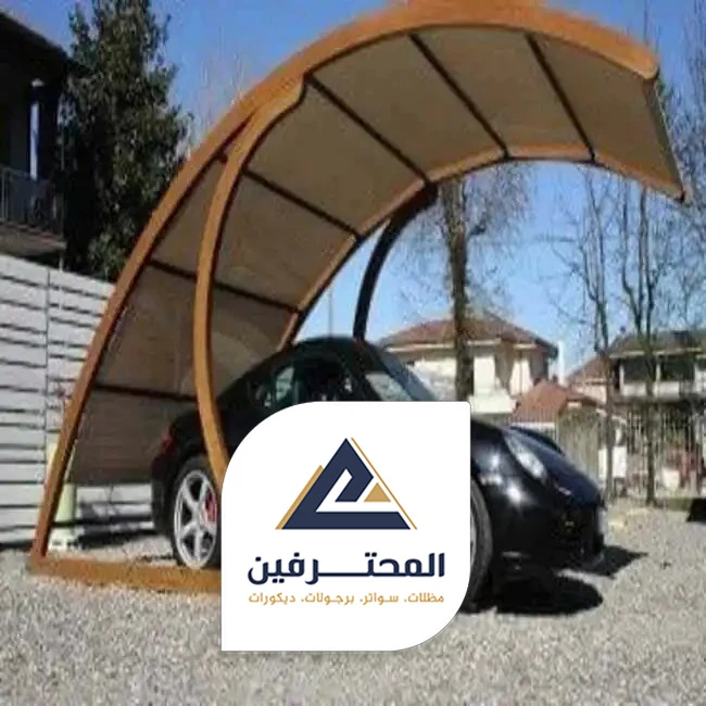 مظلات قبب بجده