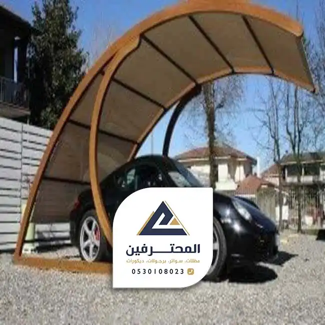 مظلات قبب بجده