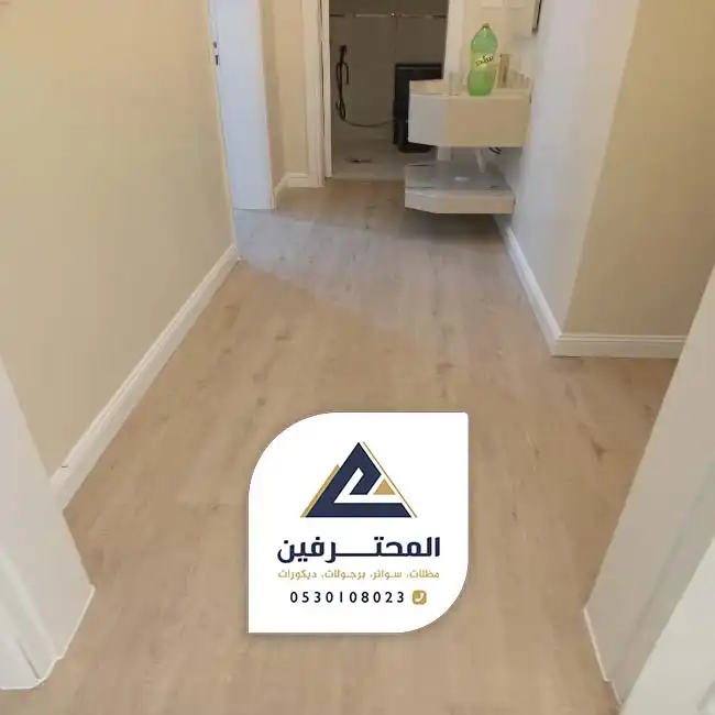 خشب باركية جده
