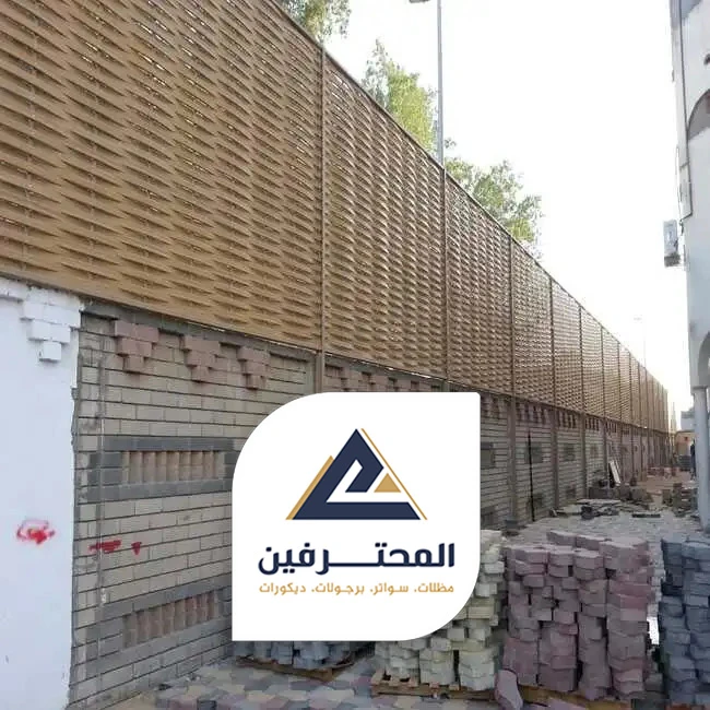 سواتر سيارات بجده