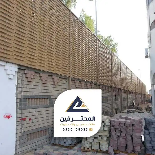 سواتر سيارات بجده