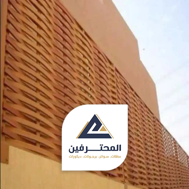 سواتر داخل المنزل بجده