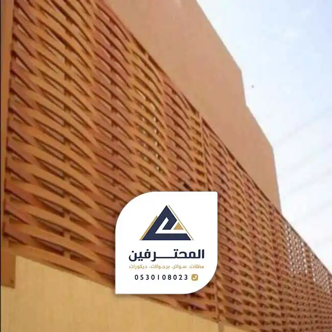 سواتر داخل المنزل بجده