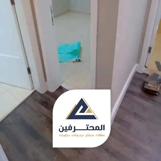 ابيات باركية جده
