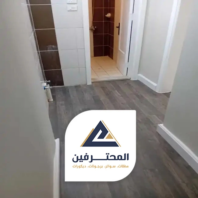 باركية بلاط جده