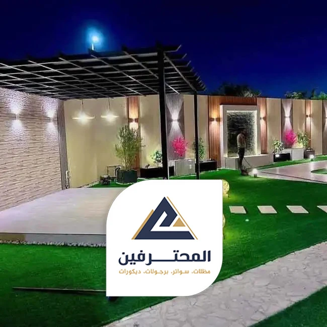تنسيق الحدائق المنزلية في جدة