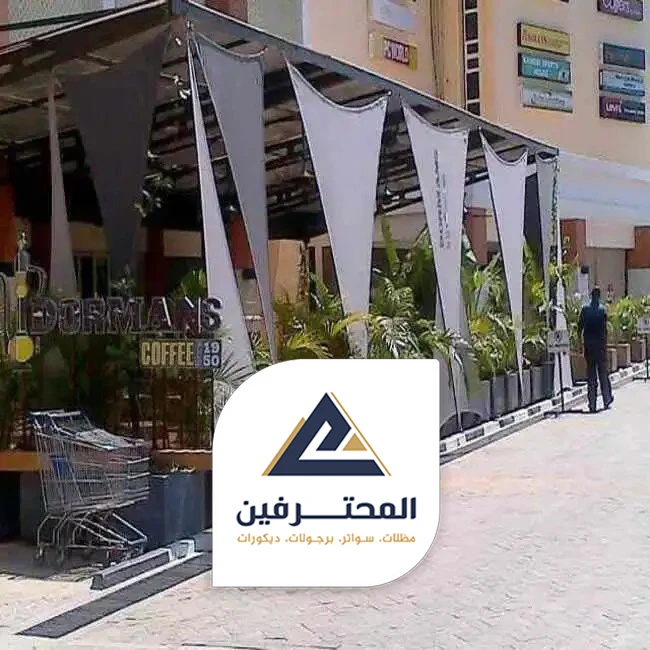سواتر خشبية خارجية بجده