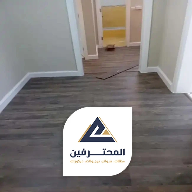 باركية بلاط جده