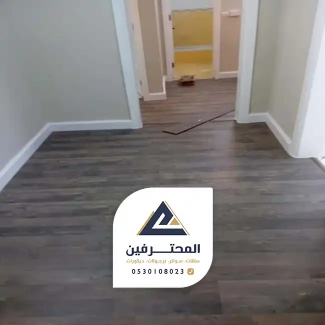 افضل باركية جده