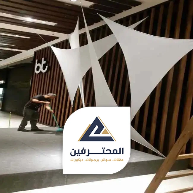 سواتر حدائق بجده