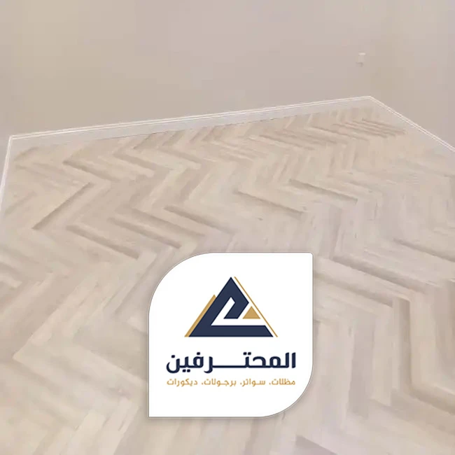 درج باركية جده