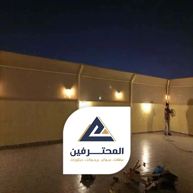محل مظلات وسواتر بجده