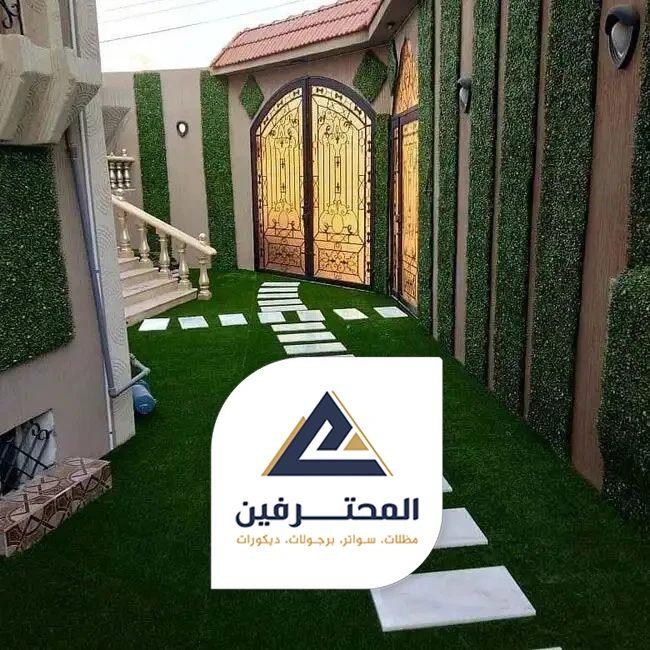محل تنسيق حدائق جدة
