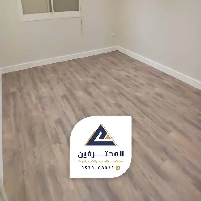 تركيب باركية جده