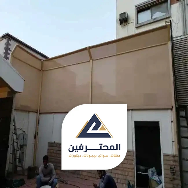 محل سواتر جدة