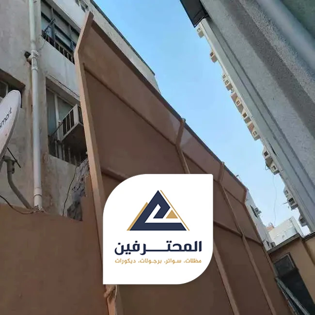 سواتر جدارية جدة