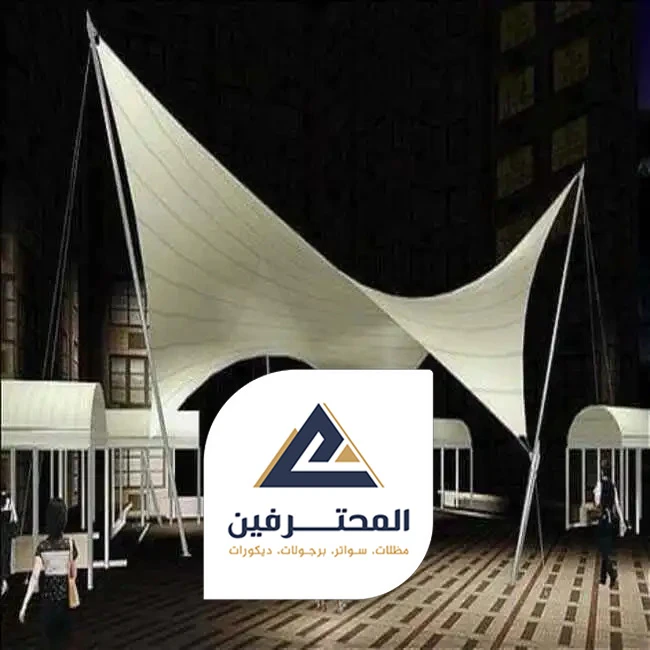 مظلة هرمية في جدة
